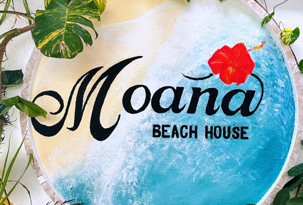 Moana Beach House Moalboal Dış mekan fotoğraf